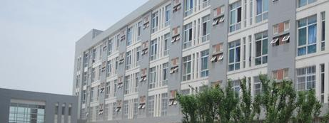 2023年渭南市东大职业学校招生办