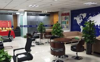 成都文都考研培训