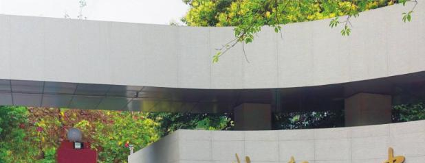 成都七中林荫校区2021年排名