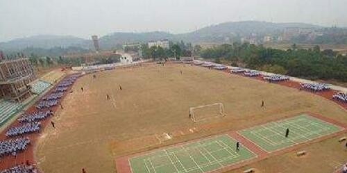 湘乡职业中等专业学校2020年招生办