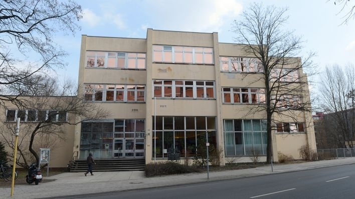 柏林表演艺术学院