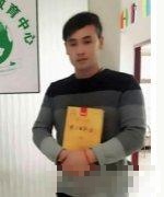 刘老师