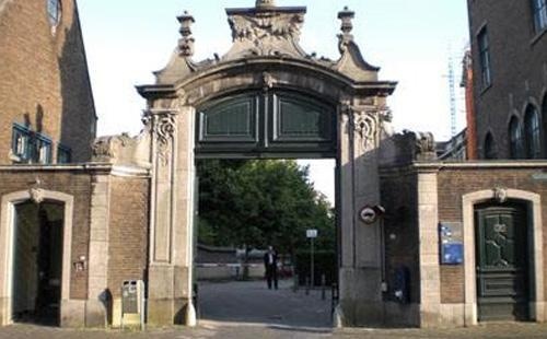 马斯特里赫特大学