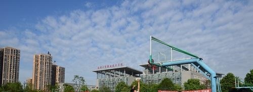 成都工贸职业技术学院
