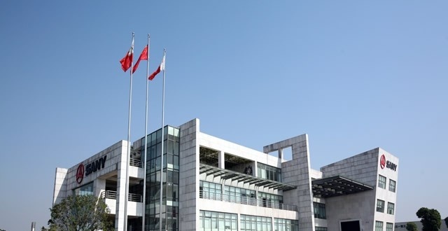 湖南三一工业职业技术学院单招