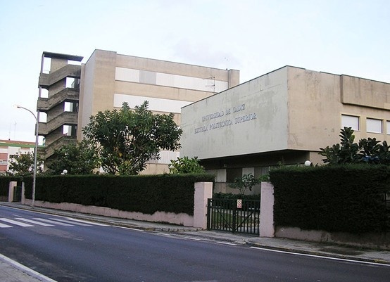 卡的斯大学