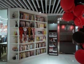 成都思晗国际教育