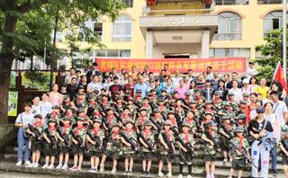 中国少年特种兵军事特训营