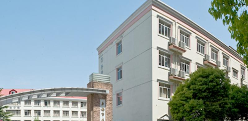 上海市医药学校