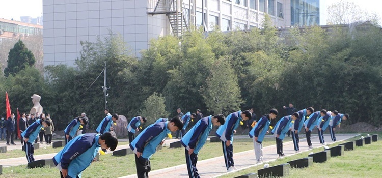 新乡职业教育中心