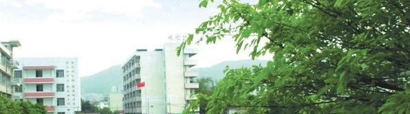韶关北江中等职业学校2021年招生简章