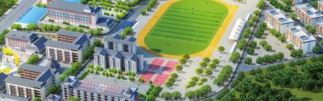 凯里市中等职业技术学校