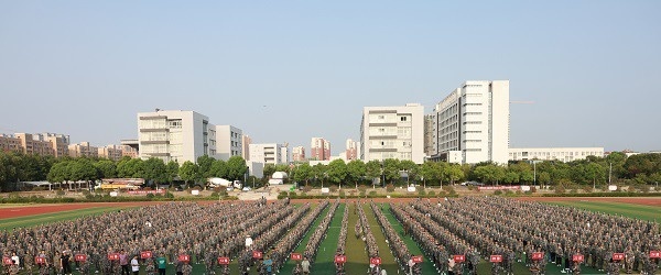 江苏省盱眙中等专业学校