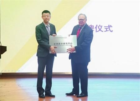 石岩公学橘郡国际课程中心（SYPS OCAHS）