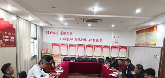 淮安体育运动学校