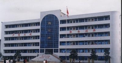 眉山职业技术学院是几专