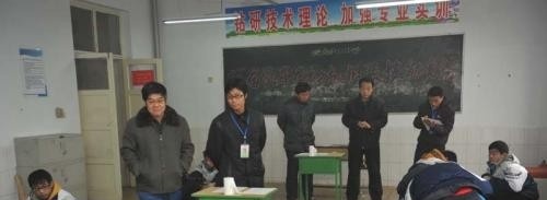 稷山县职业中学网站地址