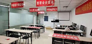 测试课堂