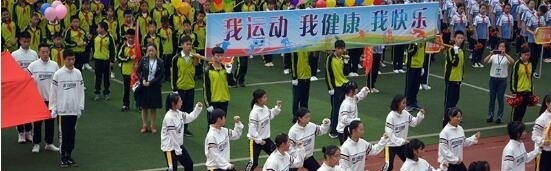 遵义第十七中学2019年招生代码