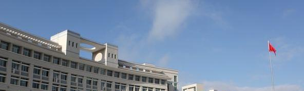 巴东一中国际部2020年招生简章