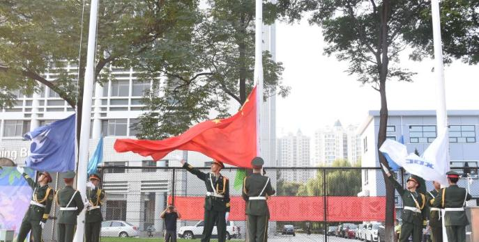 邢台职业技术学院