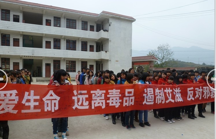 印江新寨职中有哪些专业