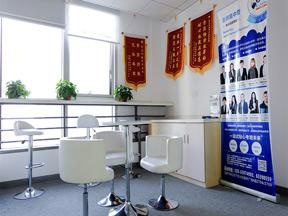 荣誉展示