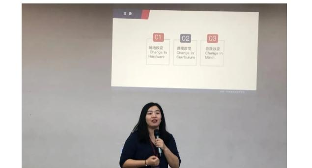 北京明诚黄石学院