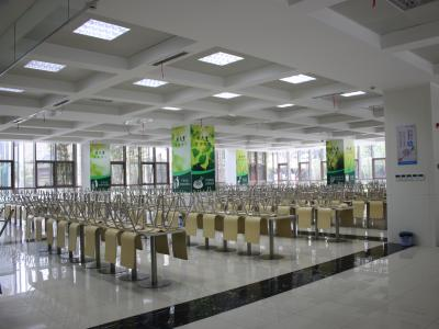 南京师范大学苏州实验学校国际部