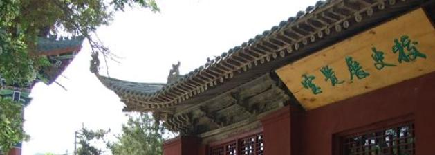 甘肃省酒泉中学2023年招生办 