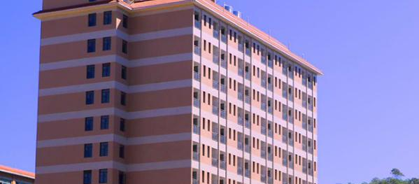 广州东华职业学院