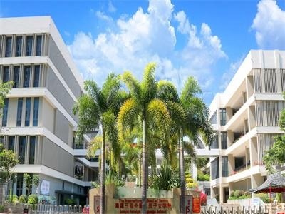 三亚外国语学校（SLS）