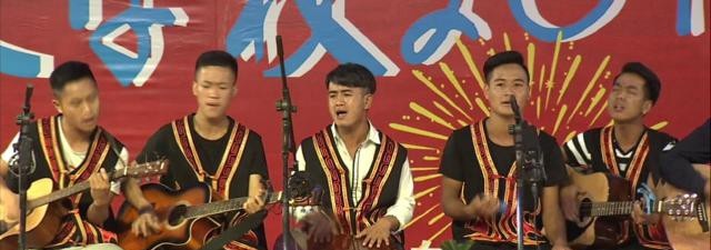 四川省彝文学校