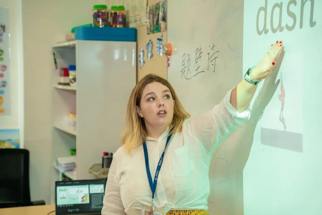 青岛赫德双语学校