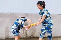 洗衣