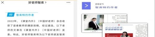 江苏江阴中等专业学校