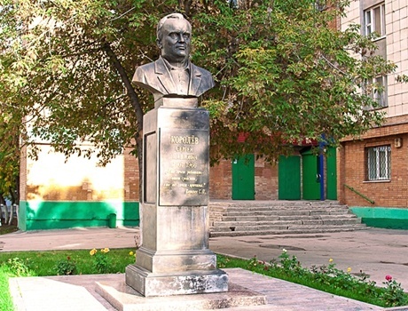 萨马拉国立宇航大学