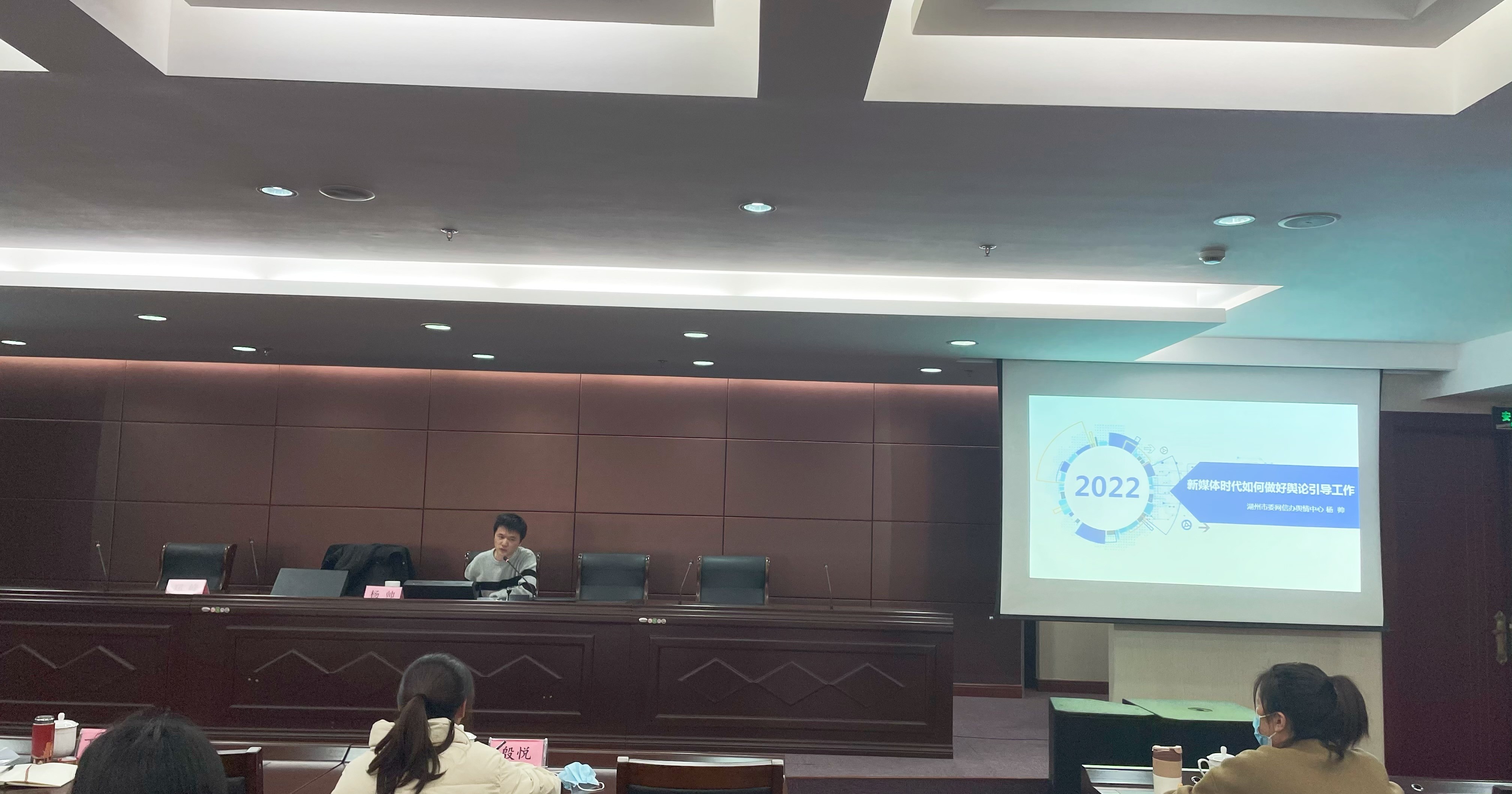 湖州交通技师学院