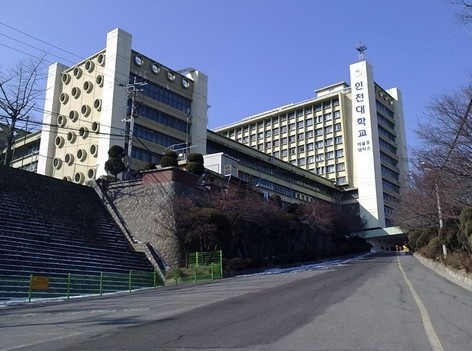 市立仁川专科大学