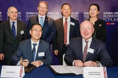 上海阿德科特学校助力中英教育合作