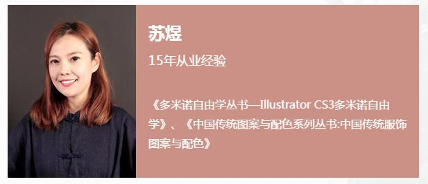 截图20200424094040