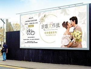 平面设计课程培训