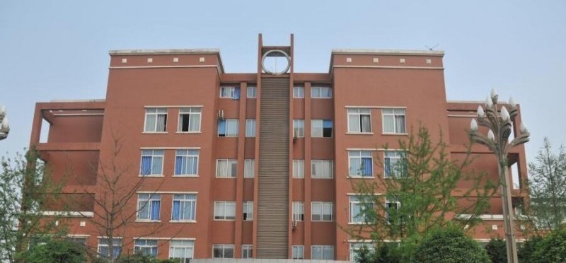 四川文化产业职业学院单招