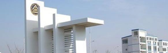 南京航空航天大学金城学院是民办还是公办学校