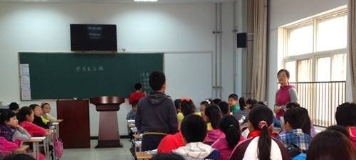 陕西省交通学校