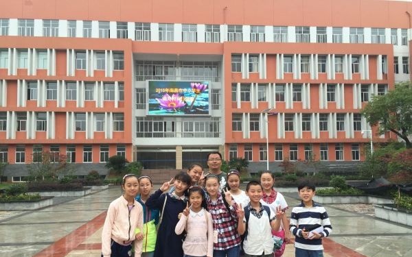 南昌铁路卫生学校