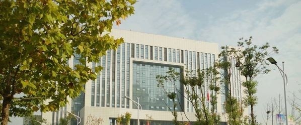 安徽城市管理职业学院单招报名条件