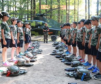 夏令营简介