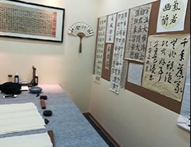 南京新鸿书院