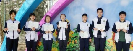 北京市忠德学校